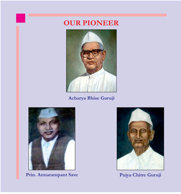 Key visionaries